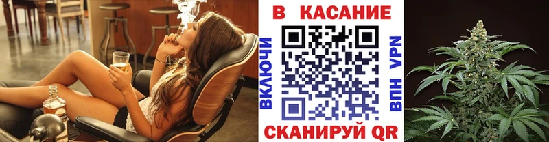 Купить Староминская Кокаин  Мефедрон  МЕТАМФЕТАМИН  АМФ  Каннабис  Альфа ПВП 