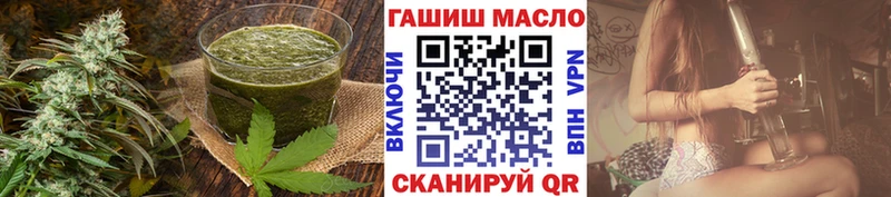 Cannafood конопля  даркнет сайт  маркетплейс формула  Староминская 