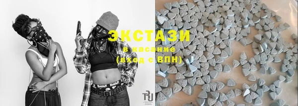 гашиш Абинск