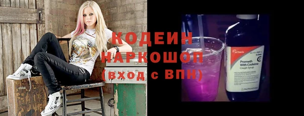 гашиш Абинск