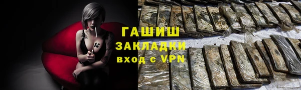 ешки Абдулино
