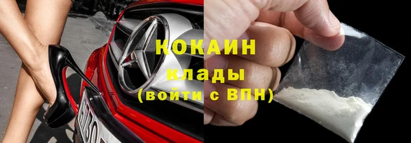 ешки Абдулино
