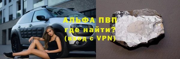 гашиш Абинск