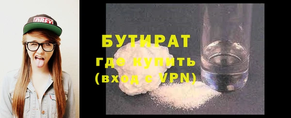 ешки Абдулино