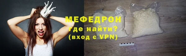 ешки Абдулино