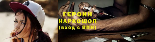 гашиш Абинск