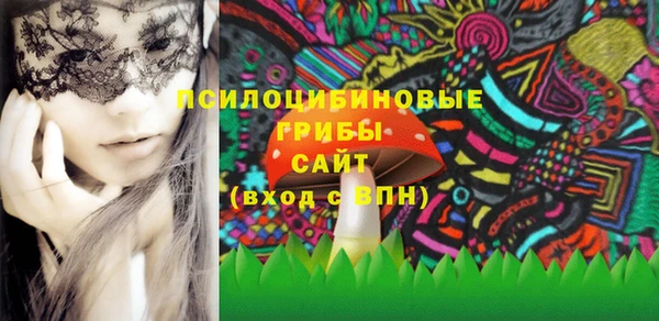 гашиш Абинск