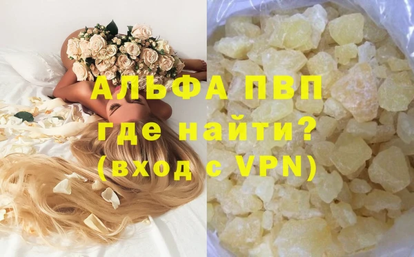 мет Гусев