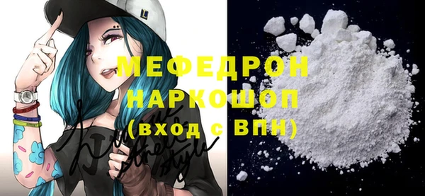 гашиш Абинск