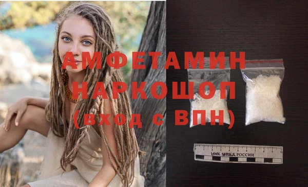 ешки Абдулино