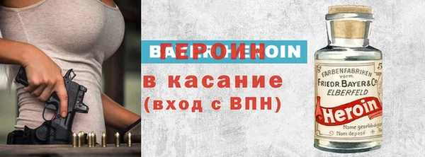 ешки Абдулино