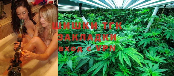 гашиш Абинск
