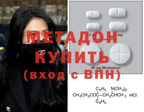 ешки Абдулино