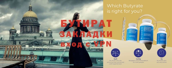 гашиш Абинск