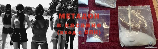 гашиш Абинск